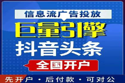 谷歌SEM案例分析：优化广告效果策略