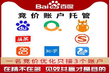 信息流广告优化实战：案例分享与效果分析