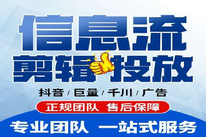 百度推广代运营成功案例解析